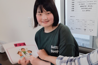 朝の会・ラジオ体操・AM活動